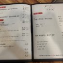 오성집 시청점 이미지