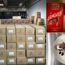 달콤PC방 이미지