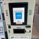 신림체육센터 | [서울수영장/신대방역,신림역] 신림체육센터 주말(일요일) 자유수영 방문기