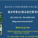 흥부호프 이미지