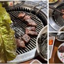 투뿔한우 우미옥 이미지