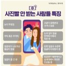 구디스 이미지