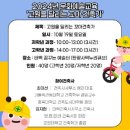 태백문화재단