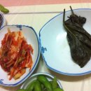 지선횟집