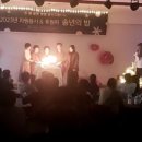 노인장애인복지관 이미지