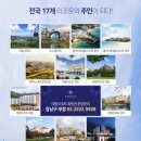 (주)아세코 이미지