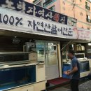연세애월치과의원 네이버블로그
