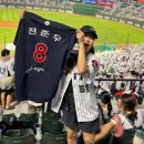 강*승 - 안양시 동안구 시민대로159번길 | 부산 사직야구장 롯데vs기아 스윕승 직관후기 레드데이 하키티 배포 (내야상단석 141블럭)