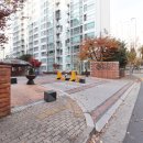 꿈그린부동산중개 이미지