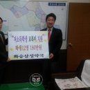 화승삼성약국 이미지