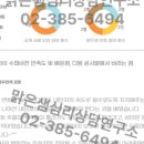 맑은샘 이미지