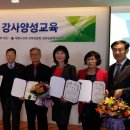 양성경로당 이미지