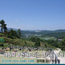 장례를돕는사람들 이미지