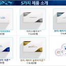 나노라이프 이미지