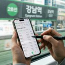 (주)참성실한기업