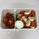 강남구립행복요양병원노동조합 | 틈새 일기