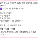 키레이케이크