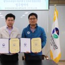 (주)비에스 이미지
