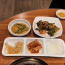 [대전 용운동 맛집] <b>한마음</b> 정육식당