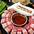 조선부뚜막파주 이미지