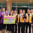 울주명지초등학교 이미지