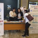 (유)전일여객 네이버블로그
