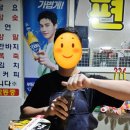 하나개 편의점 이미지