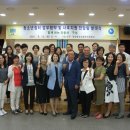 대전지방검찰청 공주지청 이미지