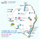 소셜팜 이미지