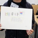 초등 독서회 이미지