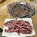 순용농장 | 안산 소고기 맛집 신도정육농장 내돈내산 솔직 후기(웨이팅 꿀팁)