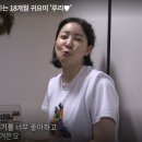 스트롱베이비 이미지