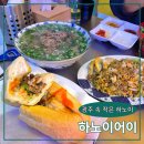 목련로L 네이버블로그