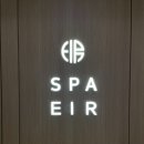 워너비치과의원 이미지