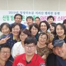 지리산산청벌꿀 이미지
