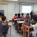 엔젤요양보호사교육원 - 양산시 덕계로 17 | 엔젤요양보호사교육원