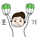 키즈다쿵전주혁신점