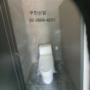 경기 김포시 고촌 상가 화장실 칸막이 큐비클 이미지