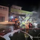 불은축산 이미지