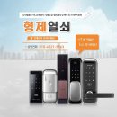 약목자동차유리 이미지