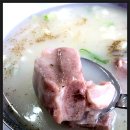 화성식당 이미지