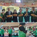 타이어마을 이미지