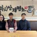 꽃달 국제뉴스