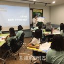 화도진중학교 이미지