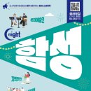 쏠댄스스튜디오