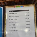 대산미담 이미지
