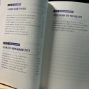 메타사피엔스 이미지