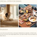 굿모닝건강요가 | 정선 파크로쉬 / 8개월 아기와 1박2일 호캉스