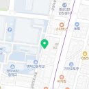 명가은영어하다보습학원