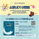 해양관광센터 이미지